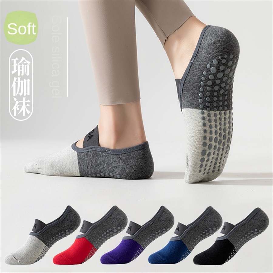 5 pairs Cross-Border Professio - Pilates & Yoga Elastic Band 评论和价格