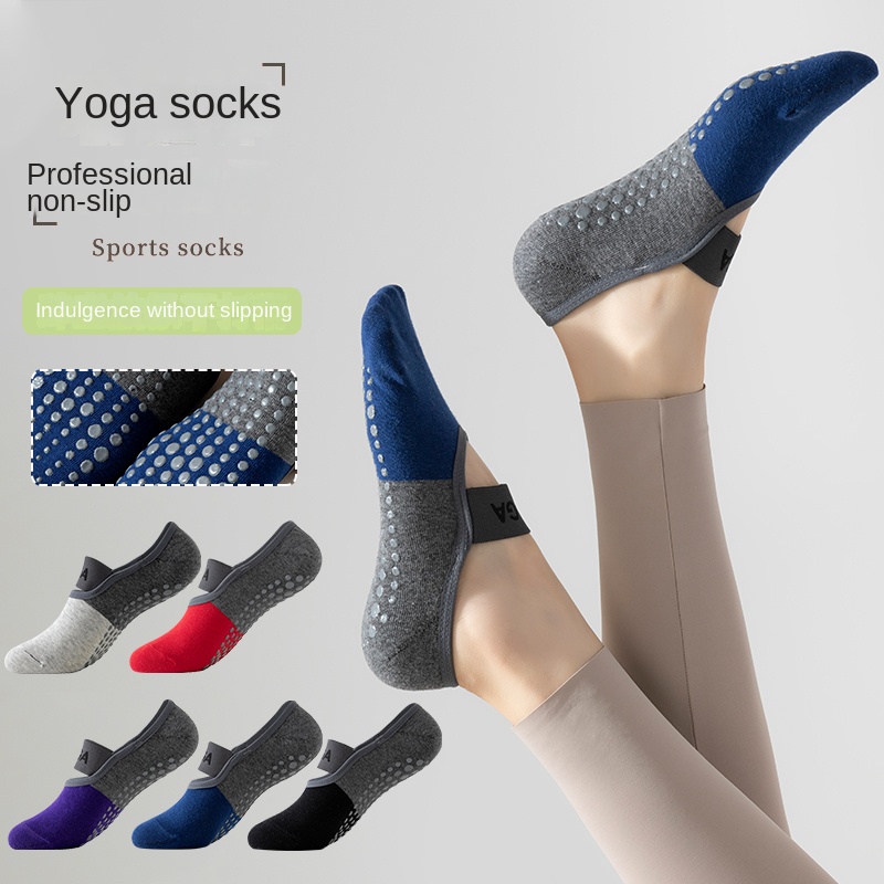 5 pairs Cross-Border Professio - Pilates & Yoga Elastic Band 评论和价格