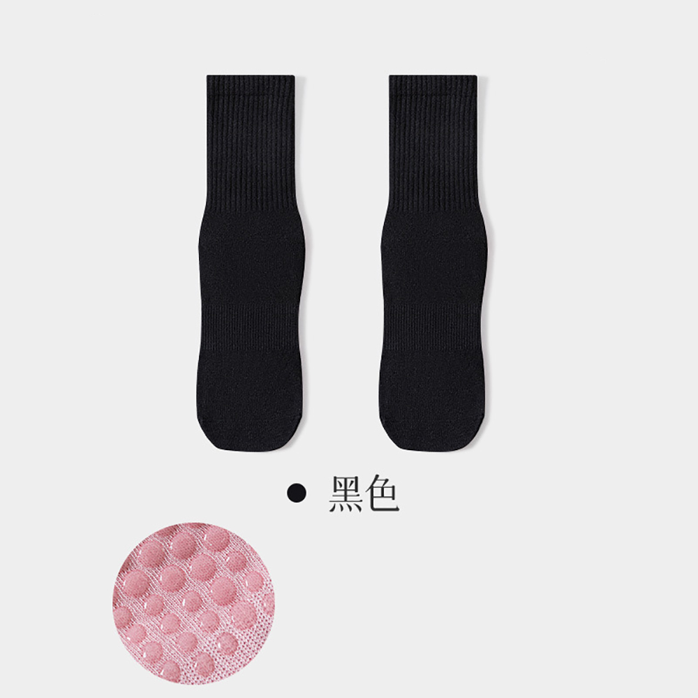 High Quality Women Yoga Socks  - Pilates & Yoga Unleashed International Academy 评论和价格