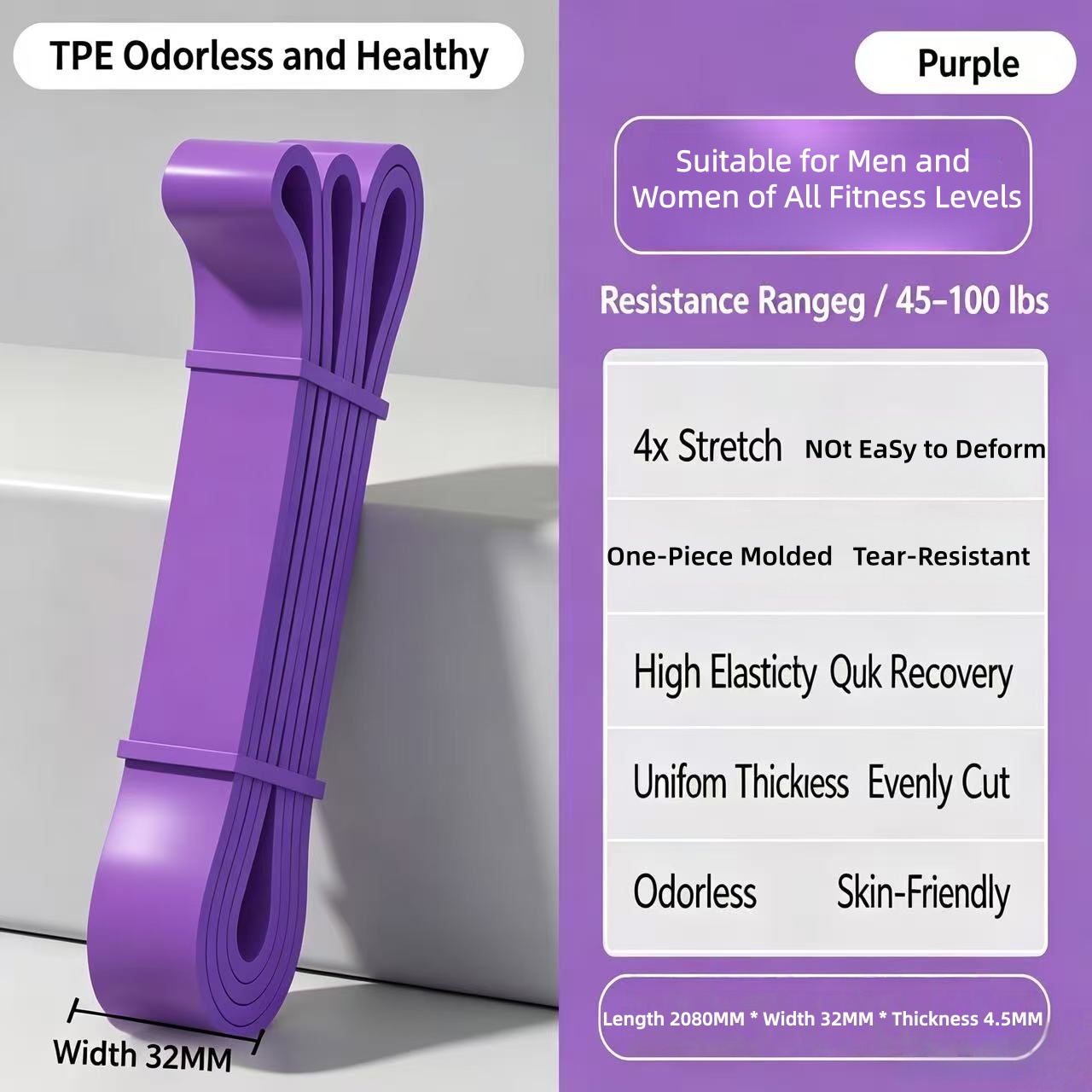 TPE Resistance Bands 6 Levels  - Difference Pilates And Yoga 评论和价格