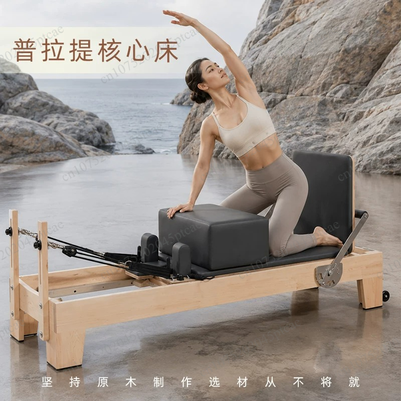 Pilates Core Bed, Large Equipm - Pilates And Yoga Is Same 评论和价格