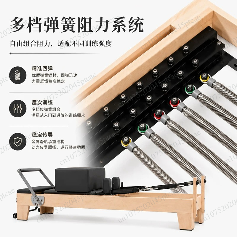 Pilates Core Bed, Large Equipm - Pilates And Yoga Is Same 评论和价格