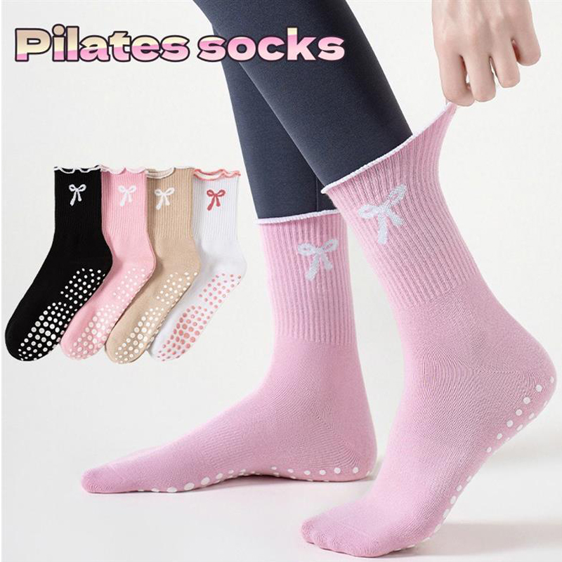 Dreamlikelin 1 Pair Women's Mi - Pilates & Yoga Elastic Band 评论和价格