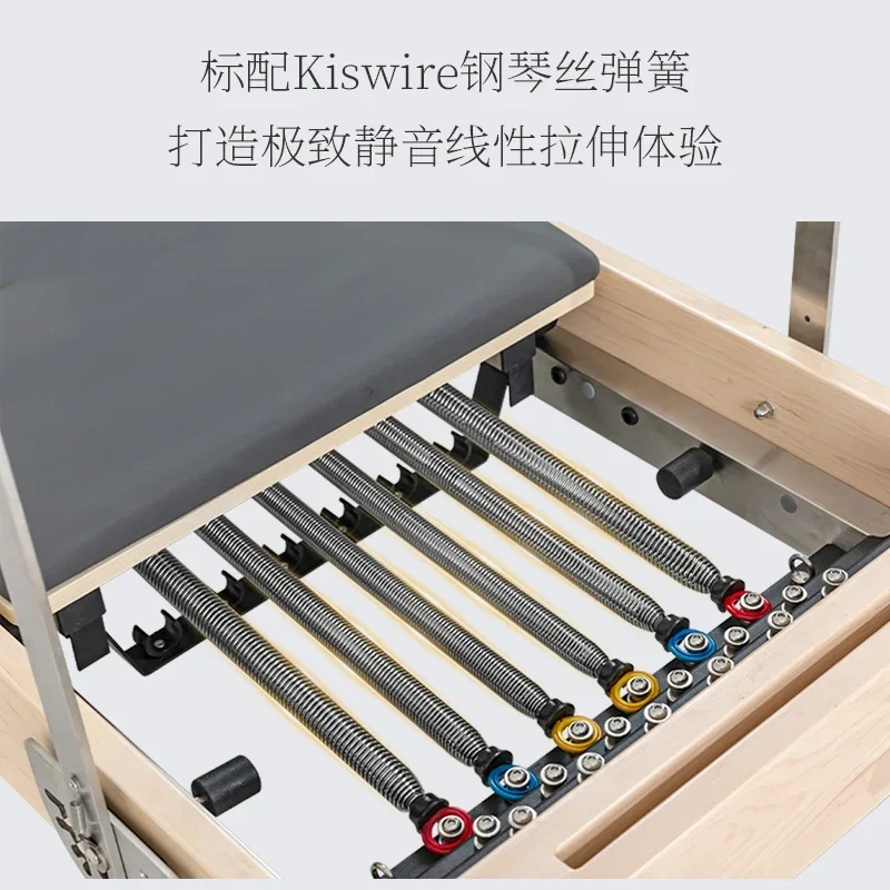 Pilates equipment, home core b - Pilates And Yoga Is Same 评论和价格